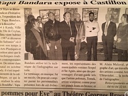 Expo 2003 Castillan