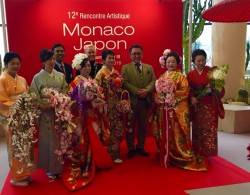 expo Monaco Japon 2018